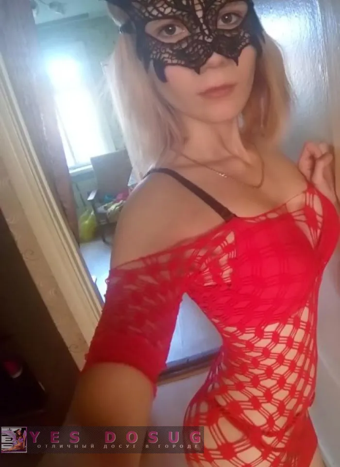 проститутка фея Уля, Иркутск, +7 (993) 971-9000